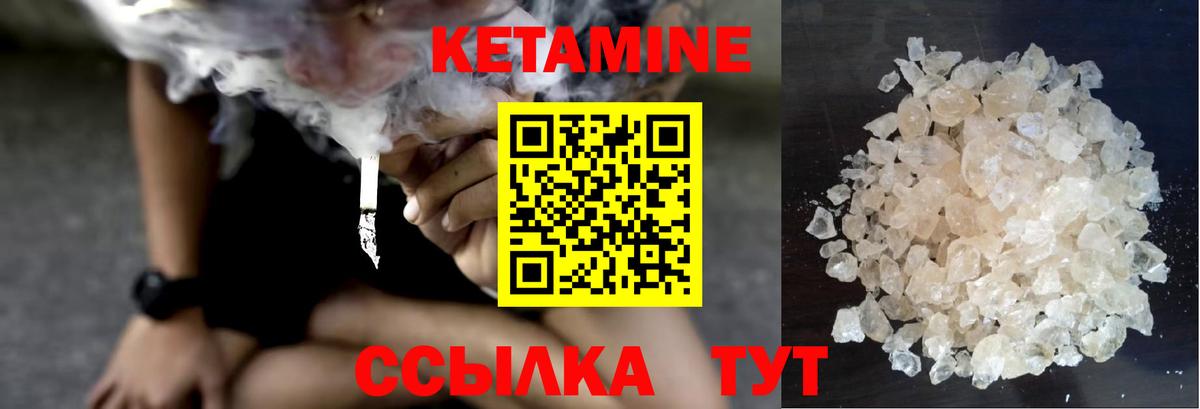 Конопля Тосно