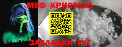 гашик Нягань