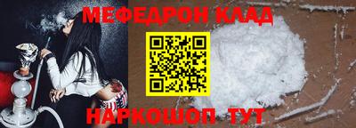 круглые Новокубанск