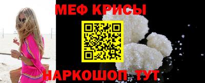 круглые Новодвинск
