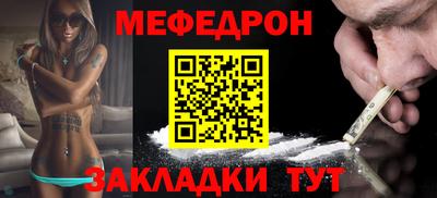 круглые Новокубанск