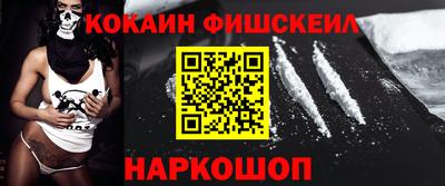 круглые Новокубанск