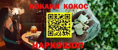 MDMA Новозыбков