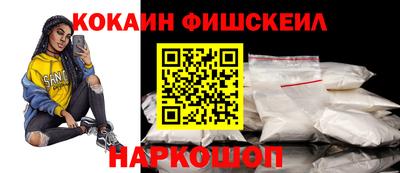 круглые Новокубанск