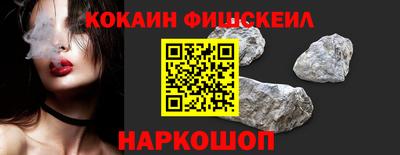 MDMA Новозыбков