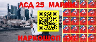 круглые Новодвинск
