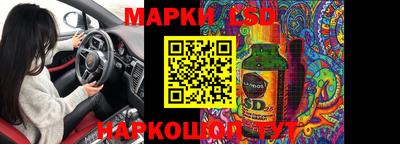 круглые Новокубанск