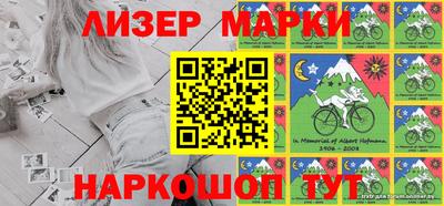 MDMA Новозыбков