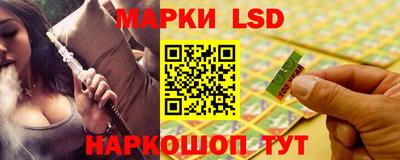 круглые Новокубанск
