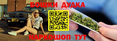 круглые Новодвинск