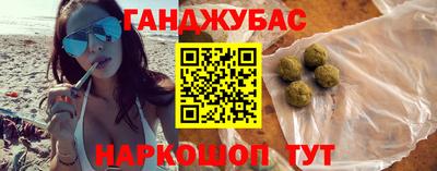 круглые Новодвинск