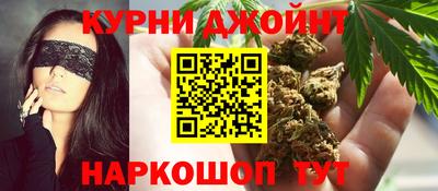 MDMA Новозыбков