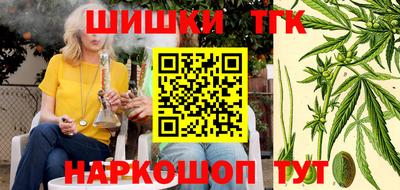 круглые Новокубанск