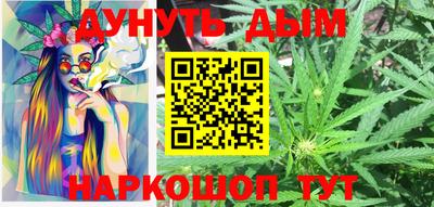 MDMA Новозыбков