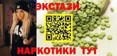твердый Обнинск