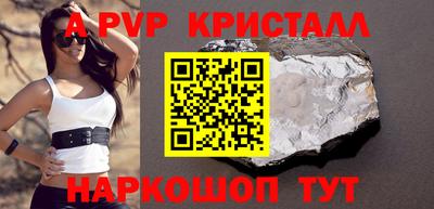 MDMA Новозыбков