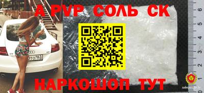 MDMA Новозыбков
