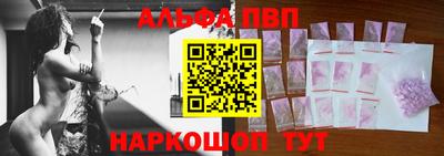 круглые Новодвинск