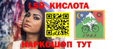 MDMA Новозыбков