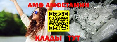 гашик Нягань
