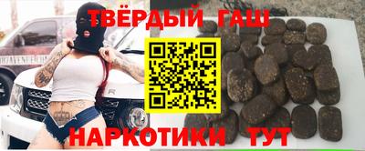 MDMA Новозыбков