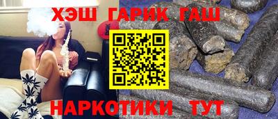 круглые Новодвинск