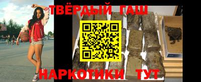 круглые Новокубанск