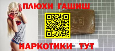 круглые Новокубанск