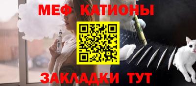 MDMA Новозыбков